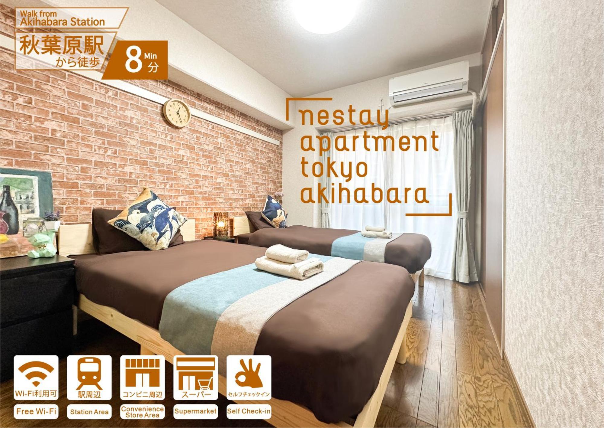 Nestay Apartment Tokyo Akihabara Eksteriør bilde