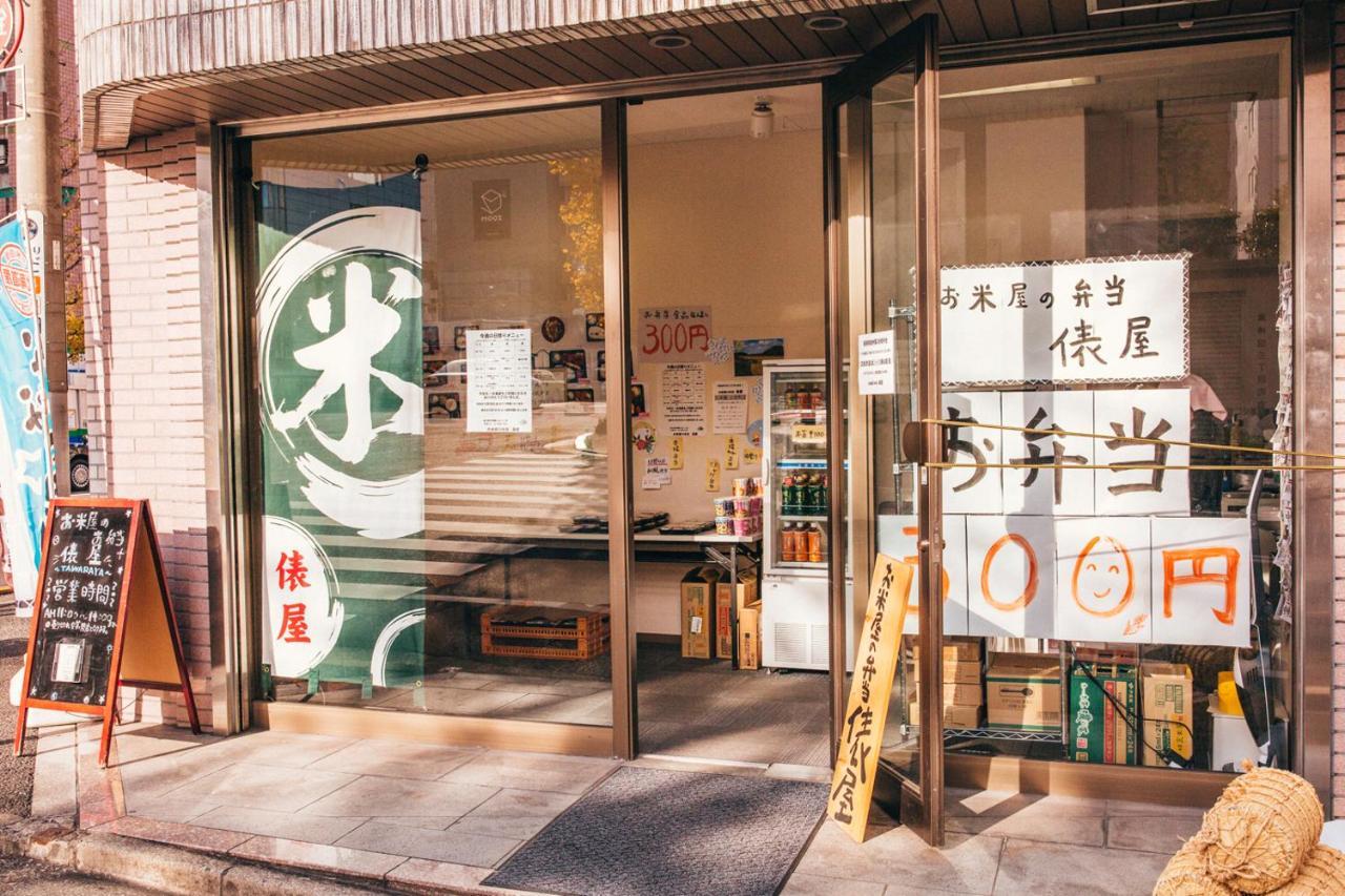 Nestay Apartment Tokyo Akihabara Eksteriør bilde