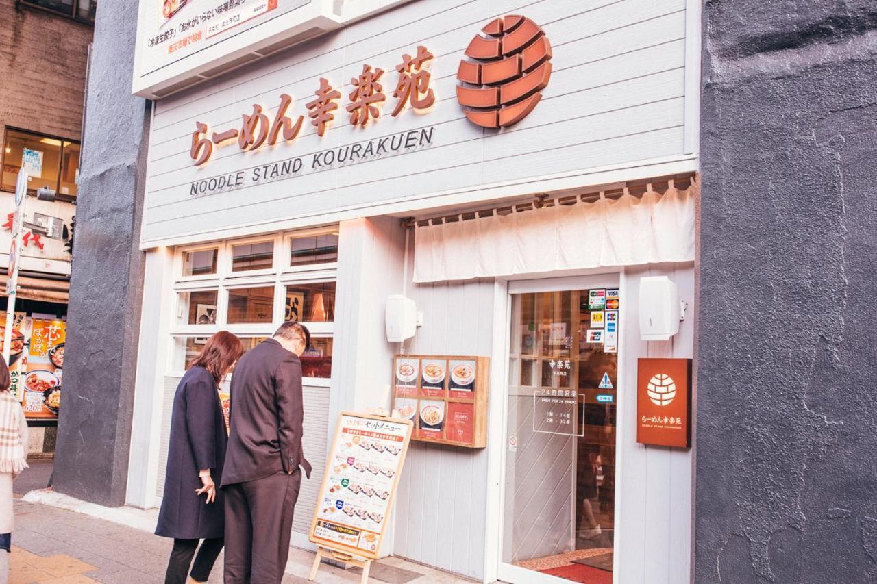Nestay Apartment Tokyo Akihabara Eksteriør bilde