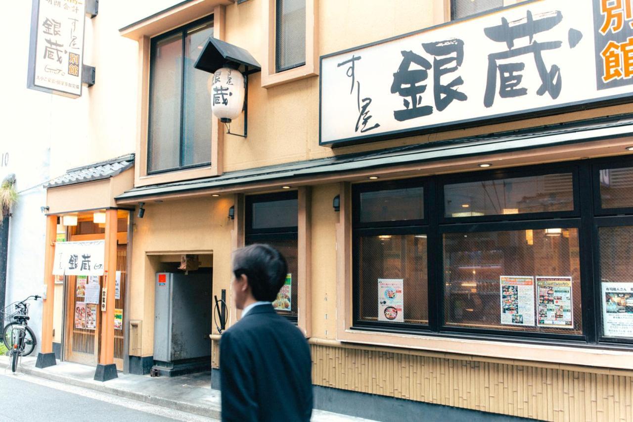 Nestay Apartment Tokyo Akihabara Eksteriør bilde