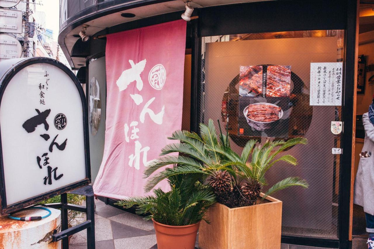 Nestay Apartment Tokyo Akihabara Eksteriør bilde
