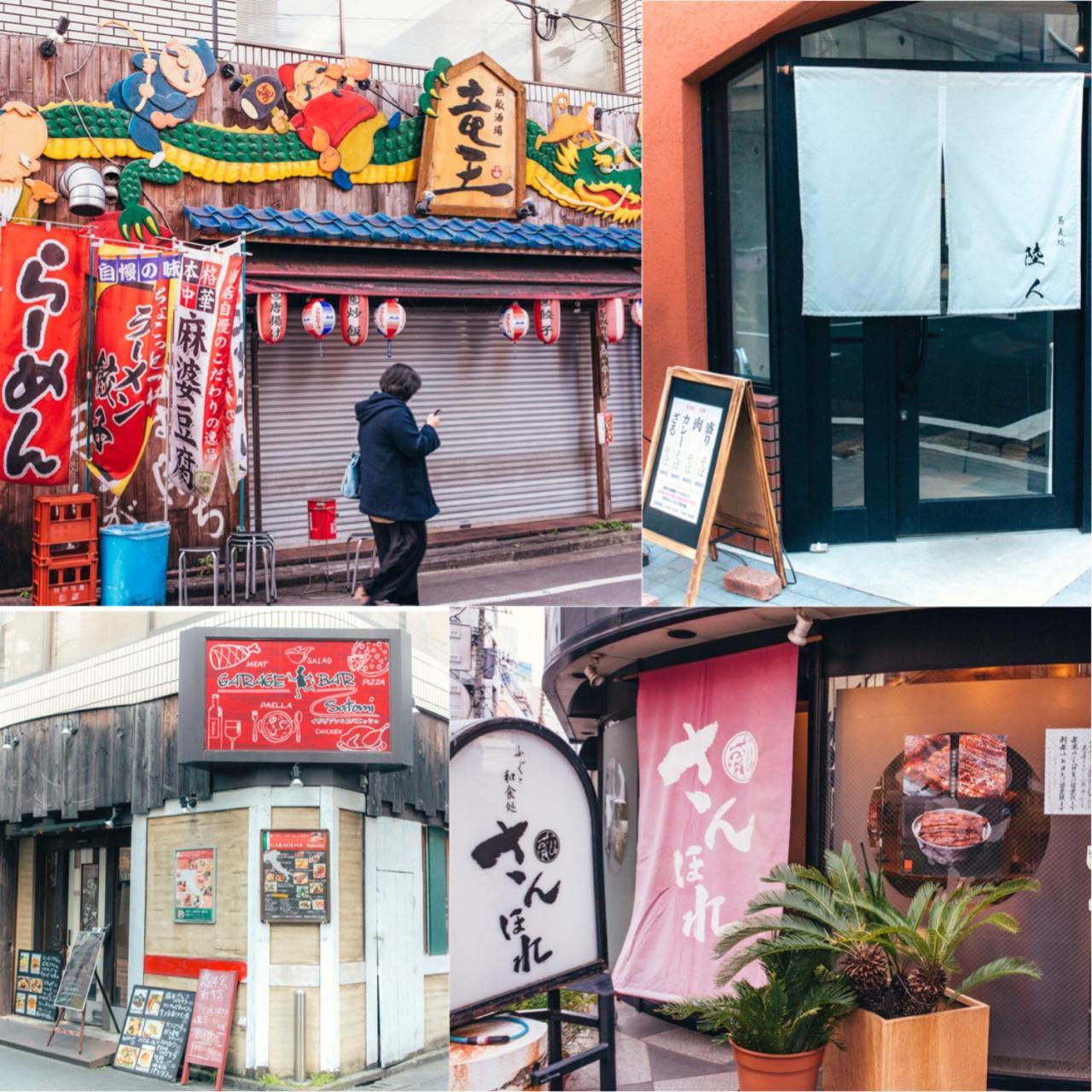 Nestay Apartment Tokyo Akihabara Eksteriør bilde